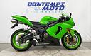kawasaki-ninja-636-zx-6r