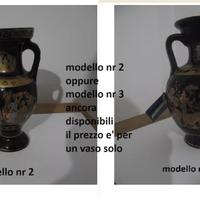 Vaso antico anfora ceramica Grecia Mitologia 2 e 3