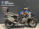bmw-r-1250-gs-adventure-edition-40-years-abs-my21