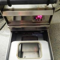 confezionatrice Termosigillatrice per vaschetta al