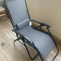 sdraio da giardino a “gravità zero”