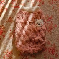 Vestitino Nuovo per cagnolino 