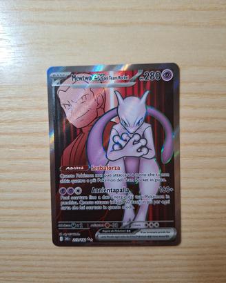 Mewtwo 