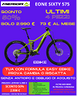 ebike-merida-eone-sixty-575