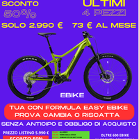Ebike Merida Eone Sixty 575