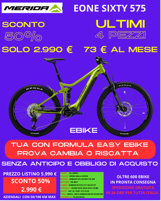 Ebike Merida Eone Sixty 575