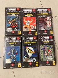 JAPAN ANIMATION VHS DEAGOSTINI ANNI '96-'98