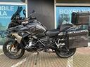 bmw-r-1250-gs-ultimate-edition
