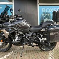 BMW R 1250 GS Ultimate Edition