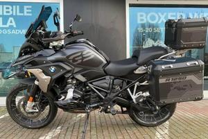 BMW R 1250 GS Ultimate Edition