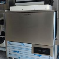 Abbattitore 5 teglie Basso consumo 