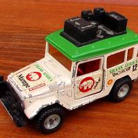 Auto Giocattolo Macchinina Jeep Toyota Majorette