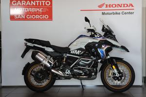 Bmw R 1250 GS