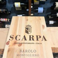 Barolo Monvigliero Scarpa