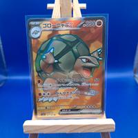 Pokemon carta jap golem ex full art 151