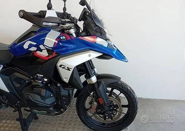 Nuova bmw r1300gs trophy