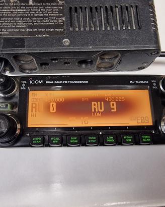 riparazione display ICOM IC-E2820