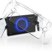 custodia per PS5 portal remote