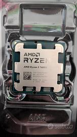 RYZEN 5 7600X (NO OEM)