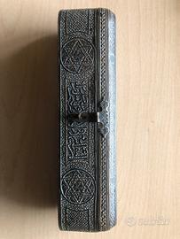 Antico astuccio arte islamica