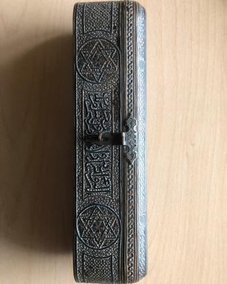 Antico astuccio arte islamica