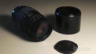 Sigma 70-300mm F4-5.6 DG Macro