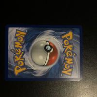 🚨 Carta Pokémon Palafin Ex 151/131 🚨