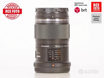 Olympus M.Zuiko Digital ED 60 F2.8 Macro (Olympus)