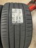 set-pneumatici-pirelli-porsche-cayenne