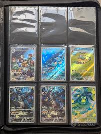 Lotto Carte Pokemon Giapponesi AR Art Rare