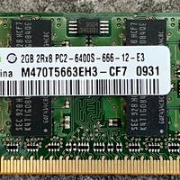 MODULO RAM SO-DIMM SAMSUNG 2GB DDR2-800 PC2-6400