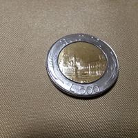 500 lire "Bimetallica" (1988)