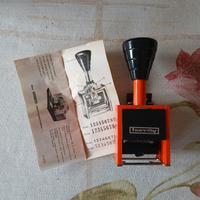 Timbro HORRAY Numeratore Progressivo Auto. ANNI 70