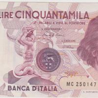 BANCONOTA LIRE 50000 BERNINI I TIPO A  - FDS