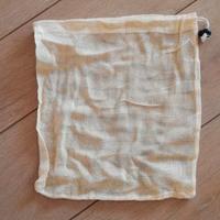 5 Sacchetti In Cotone Per Verdura Con Coulisse 