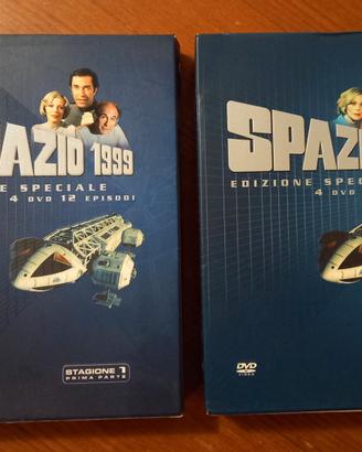 dvd Spazio 1999 1° stagione