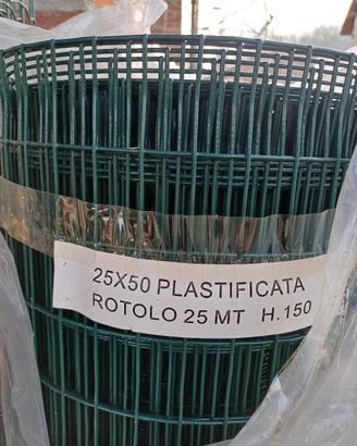 rete plastificata 50x25 