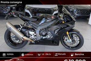 Honda CBR 1000 RR-R Fireblade FINANZIABILE