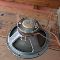 Altoparlante Subwoofer ESB S 5300