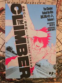 The Climber 1 Limited Variant Napoli Comicon 2025