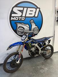 Yamaha YFZ 450