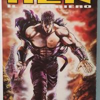Manga prima serie