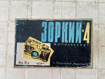 Zorki-4