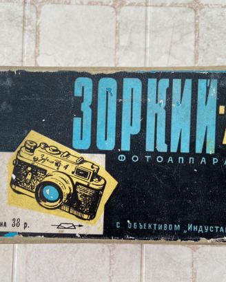 Zorki-4