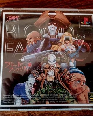 Blood Factory. For Japan only. Playstation 1. Cons