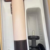 Phon professionale nural