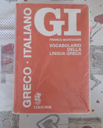 GI dizionario della lingua greca Montanari