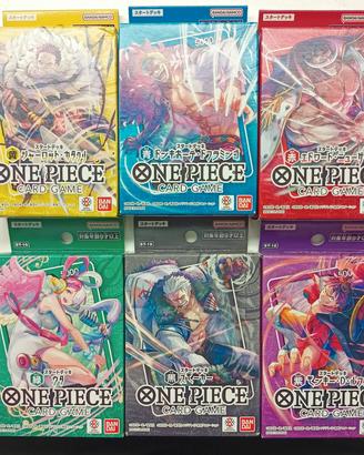 BANDAI ONE PIECE Card Game Starter Deck ST15->ST20