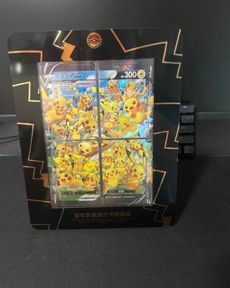 Espositore Pikachu Vunion carte pokemon originali