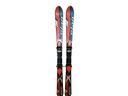 sci-usati-junior-elan-integra-jr-h-110-cm